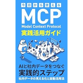 【バラ売可！】IT 情報処理 プログラミング関連書籍セット オラクル認定資格教科書 Javaプログラマ Silver SE11 スピード